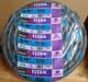 100' Southwire Titan 2, 3/4 Metallic Liquidtight Flexible Direct Burial Conduit