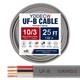 10/3 Wire 25ft 100% Pure Copper 10awg 3 Connector Direct Burial Electrical