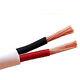 12/2 12 Awg Pure Copper Cl3 Direct Burial Outdoor Wire Audio Cable White 250ft