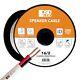 16/2 Speaker Wire 250ft Outdoor Rated Cl2/cl3 Direct Burial Oxygen Free, White