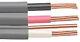 6/3 Uf-b Wire, Underground Feeder And Direct Earth Burial Cable (100ft Cut)