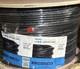 Copper Cable Stranded Landscape Direct Burial 10 Awg, Black, 2 Conductor, 500 Ft