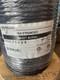 Honeywell Genesis 52845008 16/4 Stranded Unshielded Direct Burial Cable 500ft