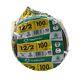 Outdoor Wire, 12/2wg Uf 100 Ft Coil, Approved For Direct Burial Wiring, Sw# 1