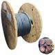 Southwire 602045 Thhn/thwn-2 600v 250 Mcm Cu Direct Burial Power Cable 125ft