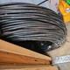 C&acirc;ble Urd Triplex En Aluminium 2-2-4 Stephens De 350 Pi &agrave; Enfouissement Direct (120 A) 600 V