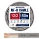 C&acirc;ble &eacute;lectrique D&rsquo;enterrement Direct Uf-b 12/2, 150 Pi, Calibre 12, Cuivre 100 % Pur