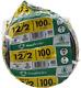 Fil Extérieur, 12/2wg Uf 100 Pi En Bobine, Approuvé Pour Le Câblage En Enfouissement Direct, Sw# 1305